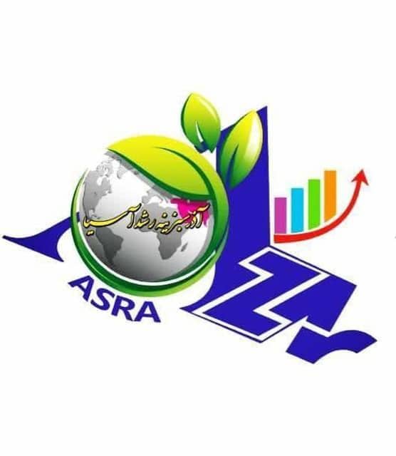 تولید فروش کود و سموم کشاورزی آذر سبزینه رشد آسیا در تهران